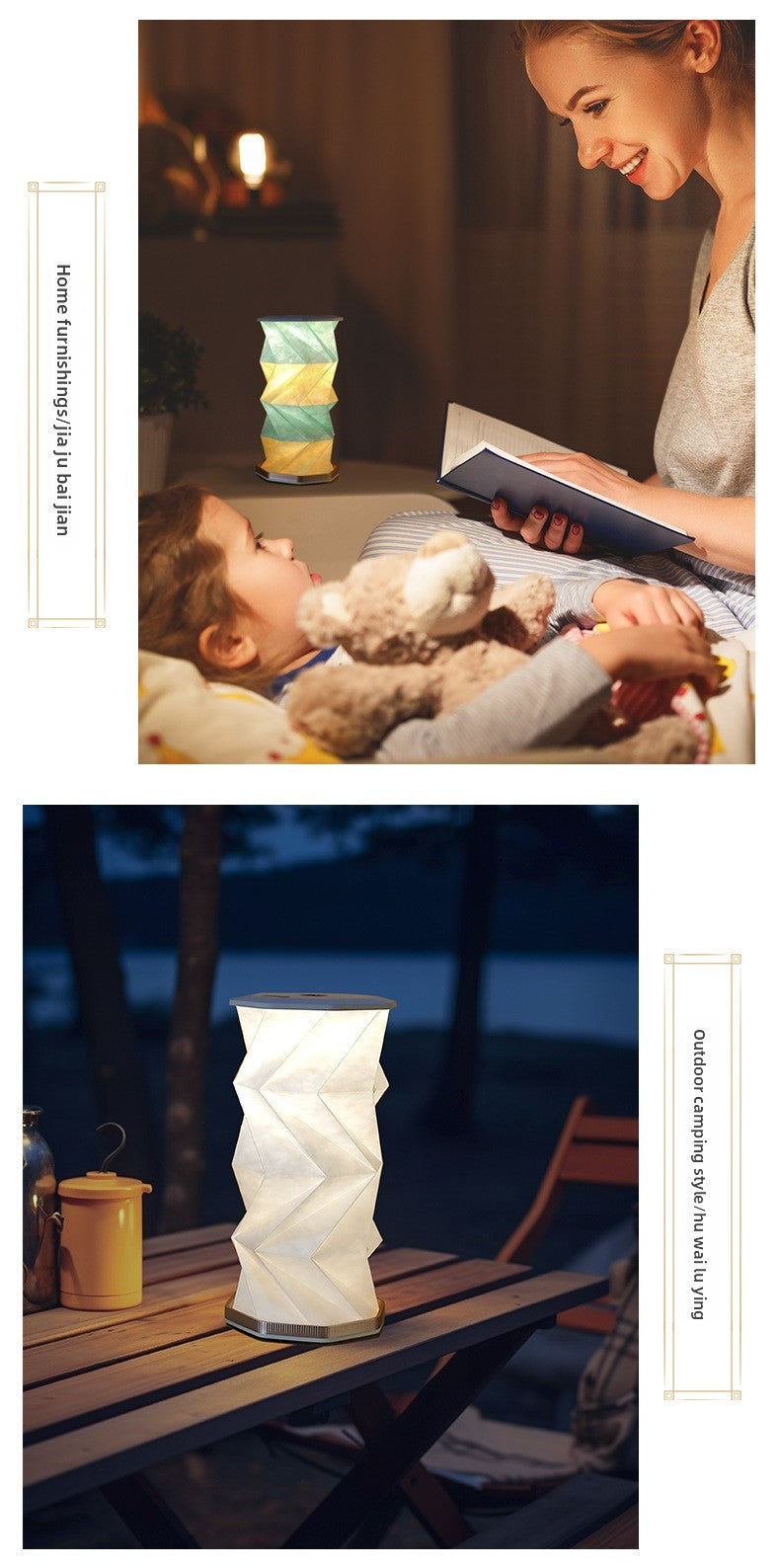 Folding Portable Rotating LED Lamp